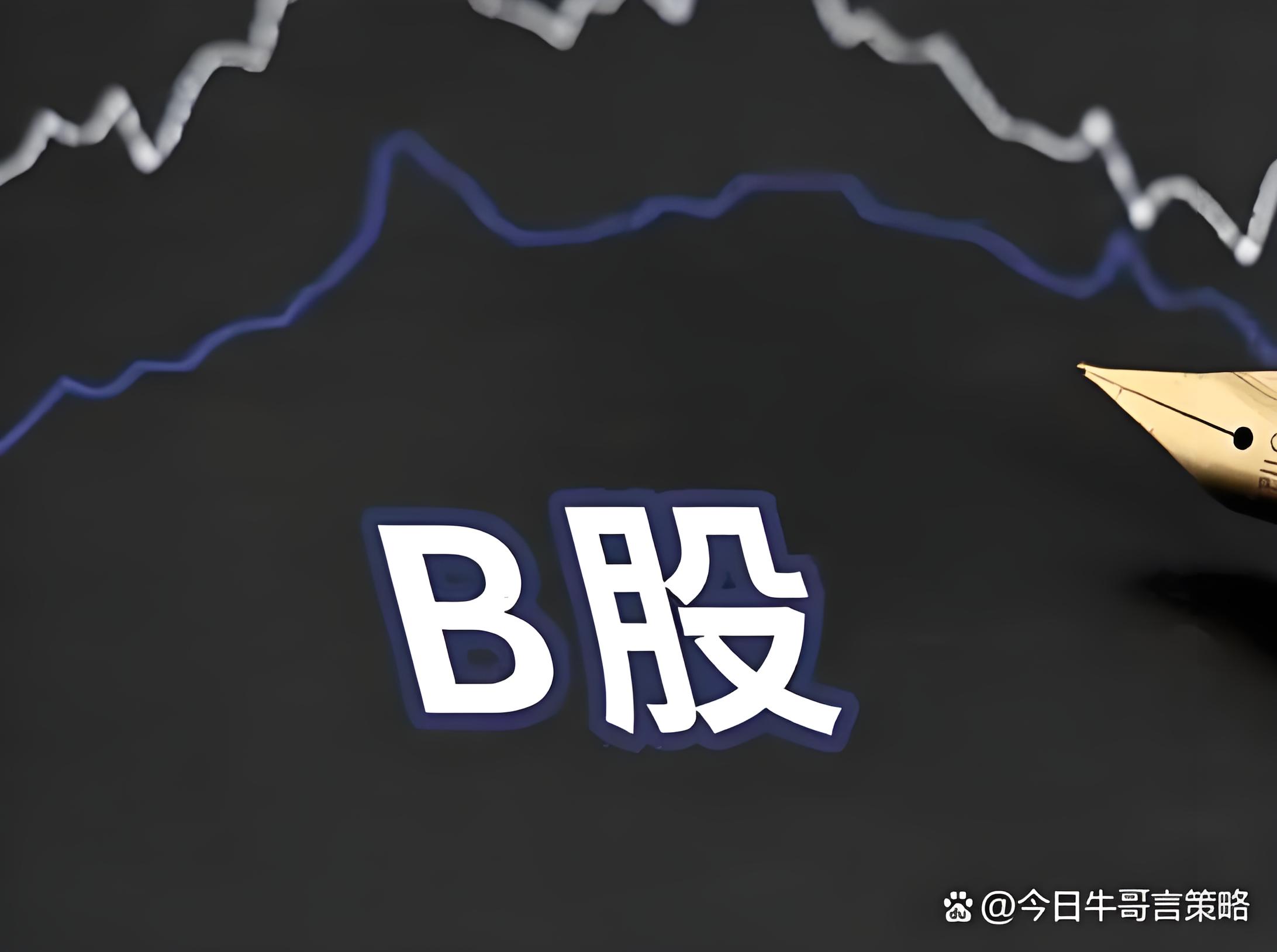 新宝配资:推荐配资股票-统计局：6月制造业PMI为49.7% 比上月上升0.2个百分点